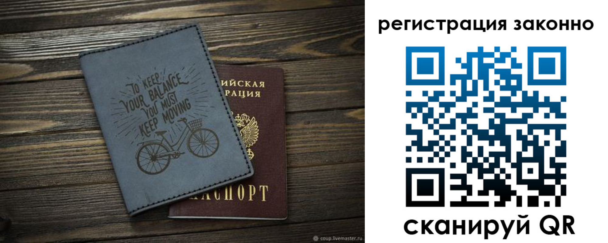 найти адрес прописки в Нижнем Ломове